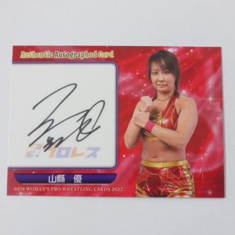 入江彩乃】BBM女子プロレスカード2021 ☆直筆サインカード☆100枚限定